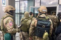 Ukrainian special police holds airport drill to nab "Russian mafia" 
