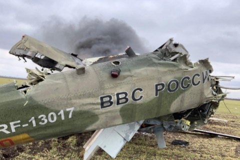 Four Russian helicopters shot down in Mykolaiv Region