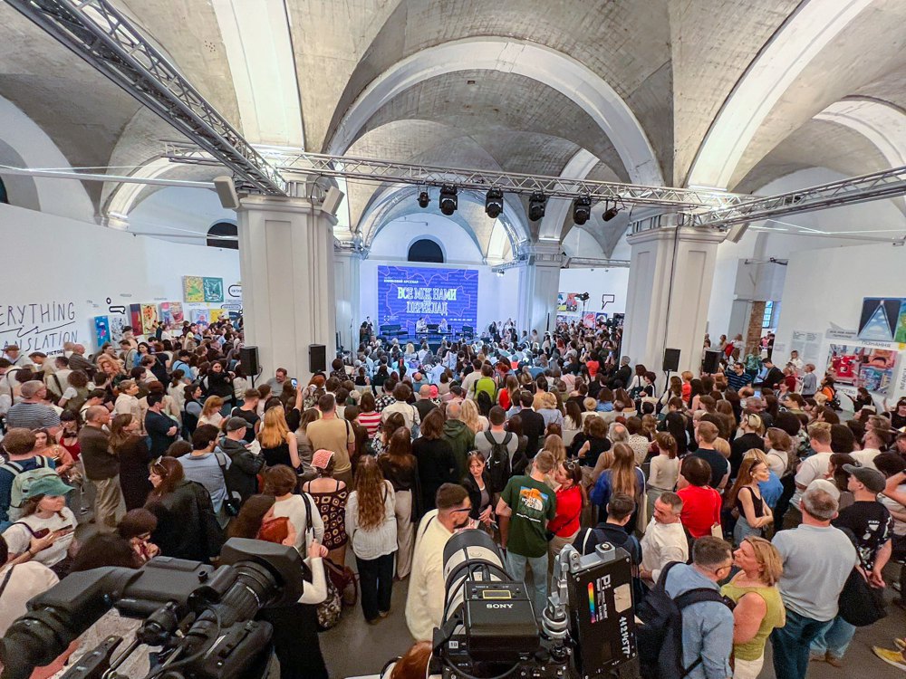 Presentation of the book <i>Our Europe</i> by Oksana Zabuzhko.