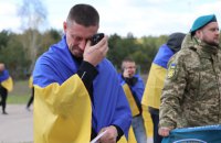 SBU shows exclusive footage of prisoner-of-war exchange