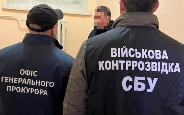 Reznikov's ex-deputy served suspicion notice of low-quality uniforms for Armed Forces
