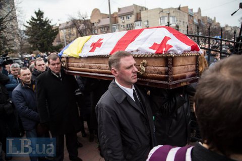 Investigative journalist laid to rest 15 years after murder