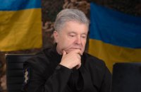 Petro Poroshenko not allowed to cross border for NATO Parliamentary Assembly - MP