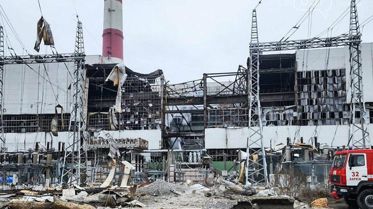 Destroyed TPP-5 in Kharkiv