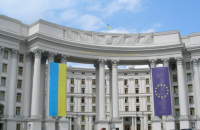 Ambassadors to Moldova, Belgium selected, appointments for other countries underway — Sybiha