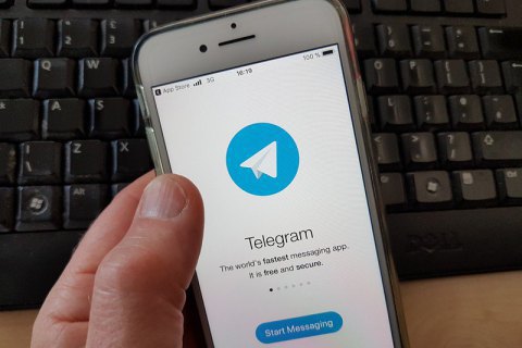 Telegram channel set up in Ukraine to search for lost children and adults