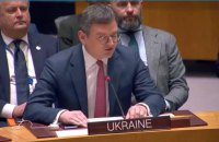 Kuleba at UN Security Council: Any new peace proposals must meet requirements of voted resolution