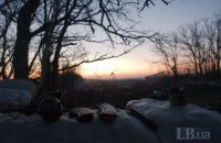 One Ukrainian serviceman killed, four wounded in Donbas