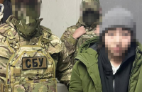 SBU detains 19-year-old university student corrected Russian missile strikes in Zaporizhzhya 