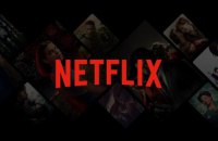 Netflix will not broadcast Russian channels