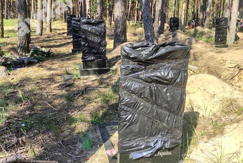 Military cemetery in the village of Chmyrivka, Starobilsk district, Luhansk Region