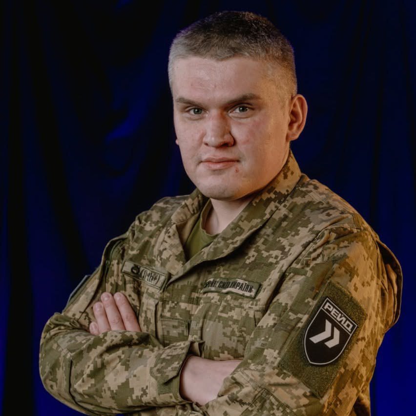  Ivan Kyrychevskyi