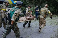 One Ukrainian serviceman killed, eight injured in east