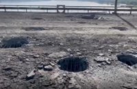 OC South: Kherson's Antonivskyy bridge rendered impassable