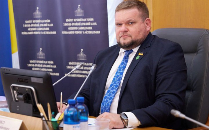 Servant of the People MP Andriy Klochko is suspected of illegal enrichment of ₴11m