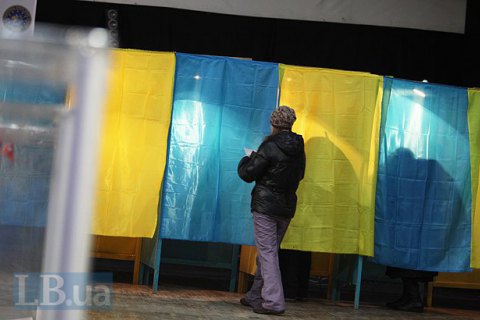 Polling station in Dnipropetrovsk region attacked