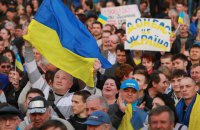 Most Donbas residents stand for Ukraine's unity - poll