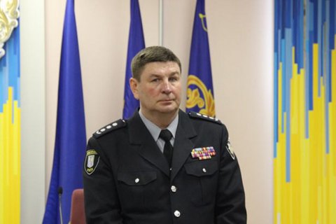 New chief of Kyiv criminal police appointed