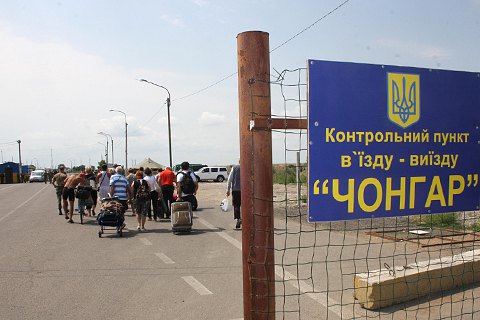 Chonhar checkpoint now letting traffic into Crimea