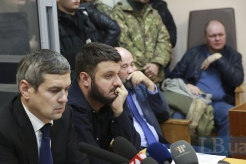 Special prosecutors appeal release of Avakov Jr. from custody