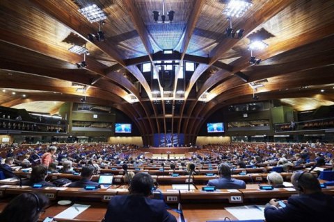 Ukraine plans to resume participation in PACE