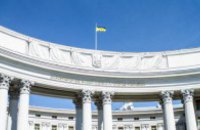 Why Ukraine can’t appoint missing ambassadors