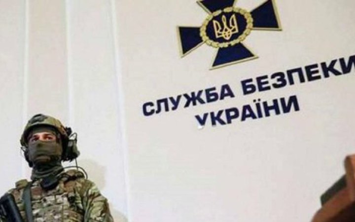 Senior Security Service of Ukraine officer suspended over interference in parish transfer