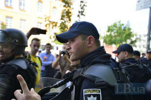 LB.ua correspondent complains about police abuse at Kyiv Pride