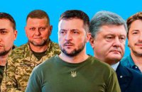 Who will lead Ukraine after the war?