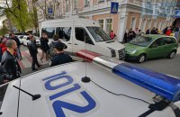 Ukraine's crime rate said 19% down in 2017