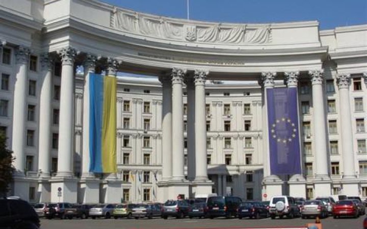 MFA responds to Italian Senator's statement that it is up to international community to make decisions on Ukraine 