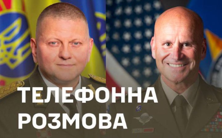 Ukrainian, US generals discuss battlefield situation