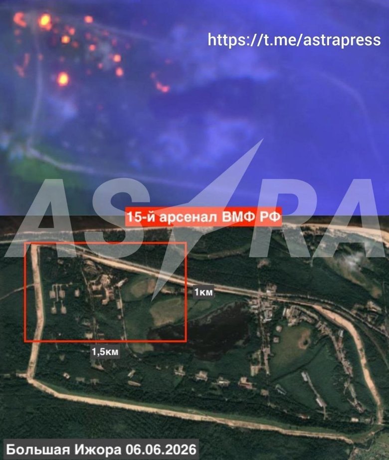 Following an attack by Ukrainian drones on the Leningrad Region of the Russian Federation on 6 June, fires broke out at a Russian Navy ammunition depot in the Lomonosovskiy District.