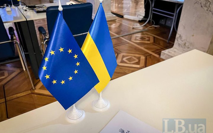 Czech Republic, other EU members urge Belgian presidency to speed up accession talks with Ukraine, Moldova