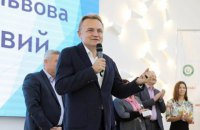 Lviv to compete for hosting Winter Olympics 2030