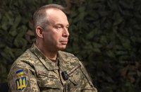 Commander-in-Chief of the Armed Forces of Ukraine Syrskyy: "We see no signs that Russians are preparing for peace talks"