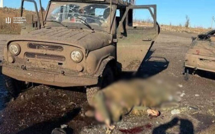 DIU: three captains of Russian army eliminated during field meeting in Zaporizhzhya