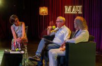 Authors' Reading Month in Lviv – a decade of literature as a bridge for intercultural dialogue