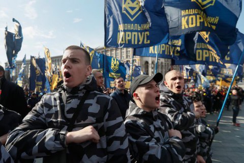 US embassy in Kyiv issues demonstration alert