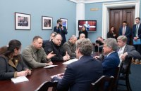 Ukrainian delegation discusses plan for Ukraine's victory over Russia with Republicans in Congress