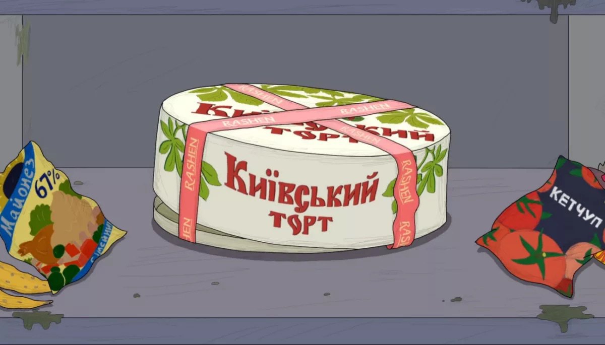 A still from the animated film <i>Kyiv Cake</i>