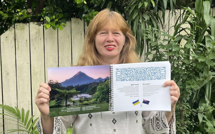 Ukrainian author Mariya Starozhytska publishes alphabet book about New Zealand