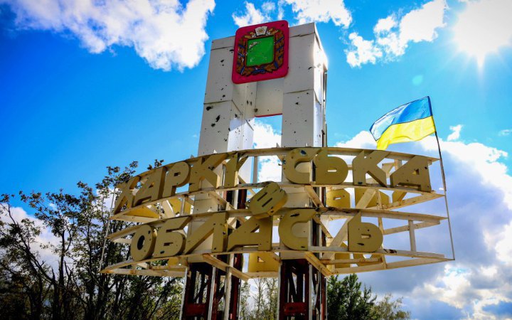 Zelenskyy: Defence forces stabilise situation in Kharkiv Region
