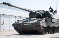 Germany promises to deliver howitzers around June 22 - Melnyk