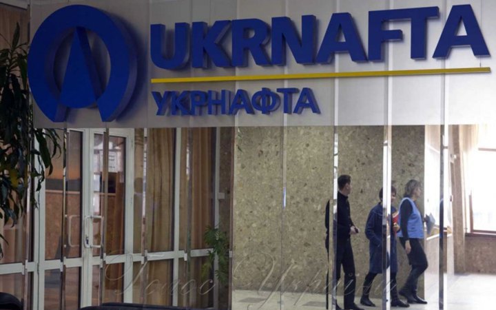 Ukrnafta reaches compromise with ARMA, pays UAH 2mn for management of Glusco