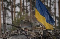 Russian losses in Ukraine reach 45,850