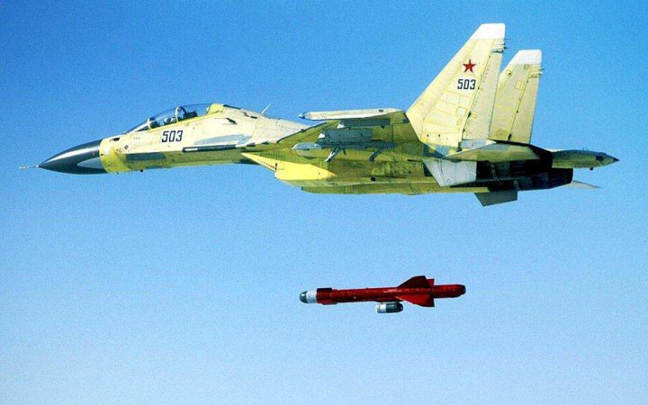 Missile shot down over Dnipropetrovsk Region