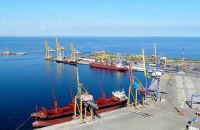 Ukraine's Chornomorsk seaport resumes operation