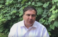 Saakashvili: I will seek legal right to return to Ukraine