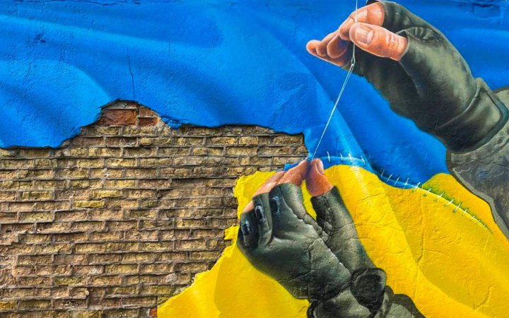 A vision of Ukraine: a new country for the future